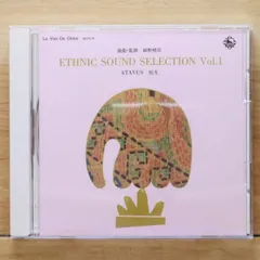 2025年最新】HARUOMIの人気アイテム - メルカリ