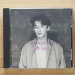 Lonesome Dove Woodrows ／CHARADE MOON CD - メルカリ