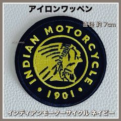 アイロンワッペン◇インディアンモーターサイクル◇紺◇黄色◇ヴィンテージ◇リメイク