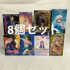 未開封 美少女 フィギュア まとめ 8個セット SFJ129 c107