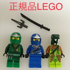 正規品 中古 LEGO レゴ ニンジャゴー  ミニフィグ　3個　まとめ売り　おまけ付き NP-563 ※NINJAGO　ロイド　ジェイ　ヘビヘビ族　蛇　武器　刀　10725 361