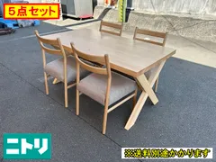 【中古】【一部地域送料無料】ダイニング５点セット　テーブル（メーカー不明）チェア（ニトリ）　4人用　F-OA-773-0325A