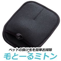 Item thumbnail for item 10a7a88c-93c2-4cda-ae1c-86138fd976a8