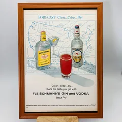 ビンテージ 広告 ポスター 『 フライシュマンズジンウォッカ 』 フレーム付 ※貴重な当時物 1960's オリジナル アメリカ ヴィンテージ 輸入雑貨 アドバタイジング レトロ( AZ1257 )