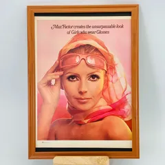 2025年最新】マックスファクター ポスターの人気アイテム - メルカリ