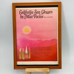 GEMINESSE by MAX FACTOR マックスファクター ポスター Amazon.co.jp: 70年代 MAX FACTOR マックスファクター GEMINESSE