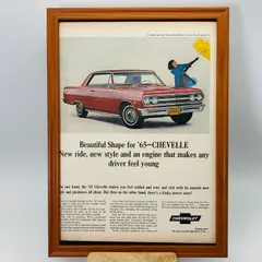 ビンテージ 広告　ポスター　　『 シボレーシェルッベ 』　フレーム付　※貴重な当時物 1960's　オリジナル アメリカ　ヴィンテージ 輸入雑貨　アドバタイジング レトロ( AZ1242 )