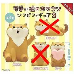 2025年最新】ぬんぬんストアの人気アイテム - メルカリ