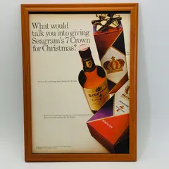 2025年最新】seagram seven crownの人気アイテム - メルカリ