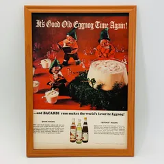 ビンテージ 広告　ポスター　　『 バカルディ―BACARDI 』　フレーム付　※貴重な当時物 1960's　オリジナル アメリカ　ヴィンテージ 輸入雑貨　アドバタイジング レトロ( AZ1462 )