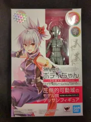 2025年最新】ボディちゃん 矢吹の人気アイテム - メルカリ