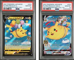 PSA 10 ヴァイスシュヴァルツ NIKKE SP \"ライオンの心\" レオナ psa10 ヴァイスシュヴァルツ NIKKE SP 
