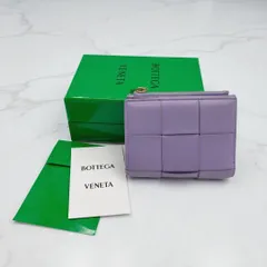 ⭐️良品⭐️ ボッテガヴェネタ 二つ折り財布 スモールカセット パープル