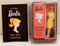 バンダイ バービー ミニドールコレクション イブニングスプレンダー