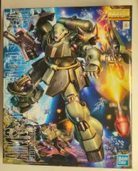 2025年最新】mg ギラドーガの人気アイテム - メルカリ