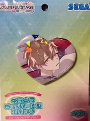 プロセカ 東雲彰人 キラキラビッグ ハート型 缶バッジ “ミュージックビデオ” Vol.1 「プロジェクトセカイ カラフルステージ! feat. 初音ミク」  新品未開封