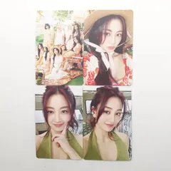 TWICE ジヒョ TWICE5 ベストアルバム 初回限定盤 A盤 B盤 オールメンバー 集合  通常盤 トレカ フォト カード JIHYO トゥワイス