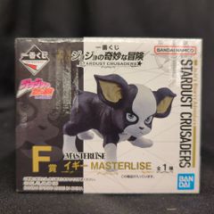 BANDAI SPIRITS 이치 반 쿠지 조조의 기묘한 모험 STARDUST CRUSADERS F상 이기 MASTERLISE