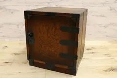 2025年最新】飛騨産業 森のことばの人気アイテム - メルカリ