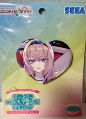 プロセカ ストリートのセカイの巡音ルカ キラキラビッグ ハート型 缶バッジ “ミュージックビデオ” Vol.1 「プロジェクトセカイ カラフルステージ! feat. 初音ミク」  新品未開封