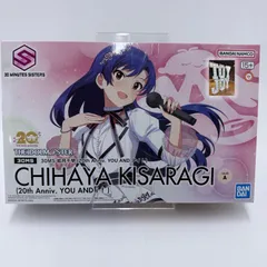 30 MINUTES SISTERSシリーズの特別版 如月千早 20周年記念フィギュアのサムネイル
