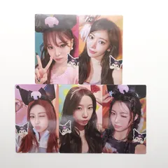 LE SSERAFIM チェウォン ユンジン サクラ カズハ ウンチェ DIFFERENT クロミ盤 キャラクター トレカ フォト カード ルセラフィム ルセラ