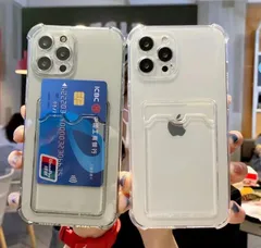 iPhone11promax iPhone13promax あいふぉんけーす スマホケース iPhoneケース スマホカバー 便利 トレカ入れ カード入れ付き ICカード入れ アイフォンケース 