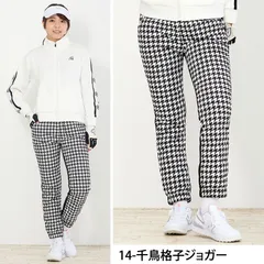 ダウンパンツ レディース ゴルフパンツ ダウン80% 暖裏起毛 裏フリース ゴルフウェア ジョガーパンツ スキニー ボア おしゃれ ボトムス アウトドア スポーツ 登山 秋冬 防寒 ldbt46 14-千鳥格子ジョガー