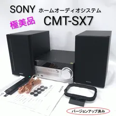 2025年最新】cmt-sx7 ソニーの人気アイテム - メルカリ