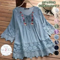 チュニック 夏 大きいサイズ 花柄 大人 可愛い レディース チュニック レース トップス 春夏 体型カバー 着痩せ カジュアル ナチュラル風