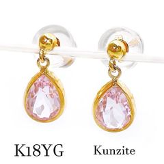 可愛い！ジュエリーマキ K18 ガーネット イヤリング 1.50g M2257 