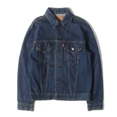 Levis / vintage ヴィンテージ リーバイス ジャケット サイズ:38 | 濃紺 ケアタグ付き | 70s 70505-0217 Big E 4th デニムジャケット | ボタン裏刻印521 BigE赤タブ | 70年代 古着【メンズ】【中古】