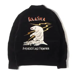 2025年最新】港商商会 スカジャンの人気アイテム - メルカリ