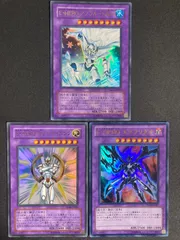 2025年最新】遊戯王 エスクリダオの人気アイテム - メルカリ