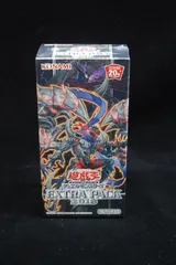 2025年最新】遊戯王 ex-r 未開封の人気アイテム - メルカリ