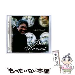 中古】 果てしなく青い、この空の下で…。 (ムービックゲーム