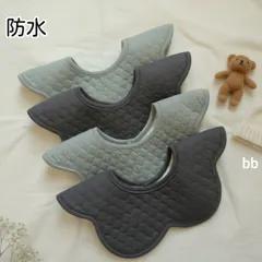 ベビースタイ　よだれかけ　スタイ　360度　防水　新品　女の子　男の子　まとめ売り　ガーゼ　花型　赤ちゃん　回転　お食事エプロン　エプロン　もくもくスタイ　ビブ　シンプル　ベビー　ベビー用品　お食事スタイ　赤ちゃん　よだれカバー　つけ襟　くすみカラーbbセット