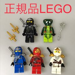 正規品 中古 LEGO レゴ 40516 Everyone is Awesome CP-212 371 - メルカリ