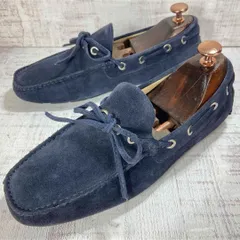 BOEMOS ネイビー スエード モカシン BOEMOS(ボエモス)のビット付きスウェードモカシン通販 | 集英社HAPPY