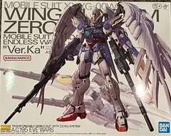 2025年最新】MG 1/100 ウイングガンダムゼロew ver.kaの人気アイテム