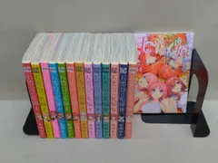 【全巻初版未開封】五等分の花嫁　14冊セット 五等分の花嫁 全巻 （12〜14巻初版本） マンガ 五等分