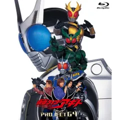 仮面ライダーアギト　DVD 15本セット 仮面ライダーアギト DVD 15本セット 仮面ライダーアギト DVD 15本
