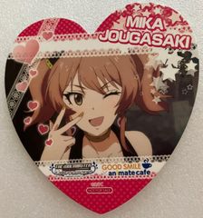 Item thumbnail for item 8495806a-e818-4fc3-8b13-a9d024bdab35