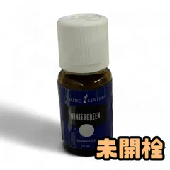 2025年最新】ヤングリヴィング ウィンターグリーンの人気アイテム