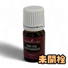 新品☆ヤングリビング フランキンセンス＆ラベンダー＆シーブス アロマ☆未開封 新品☆ヤングリビング ヤングシーブス＆ラベンダー アロマ 精油☆未