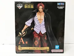 2025年最新】新四皇の人気アイテム - メルカリ