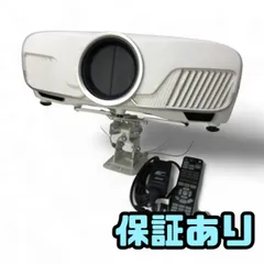 2025年最新】EH-TW8300の人気アイテム - メルカリ