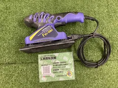 2025年最新】日立 オービタルサンダの人気アイテム - メルカリ