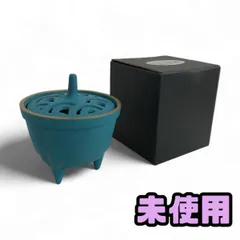 2025年最新】南部鉄器香炉の人気アイテム - メルカリ