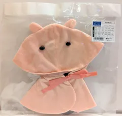 ボークス ラ・ペルソナーレコレクション ブルーレーベル メンダコフードケープ サイズ:MSD以上